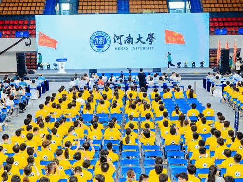 校旗入场式(437必赢会员中心)